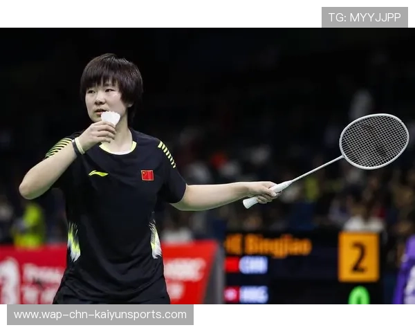 青奥会女子羽毛球：新秀强势封后