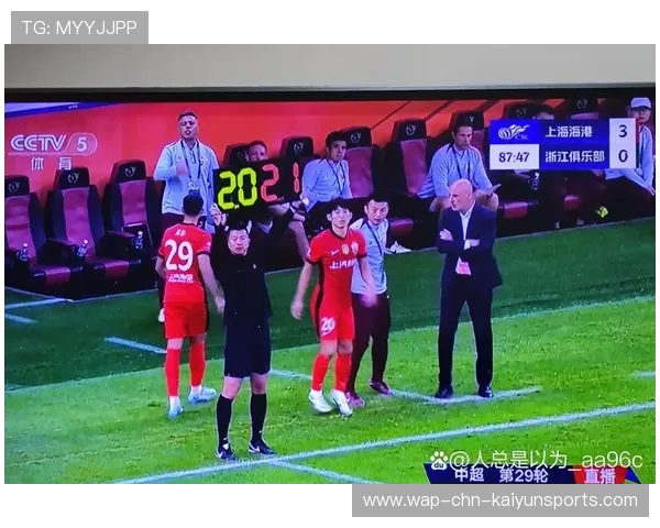 中超球队是否参与社区足球活动，中超球队要求