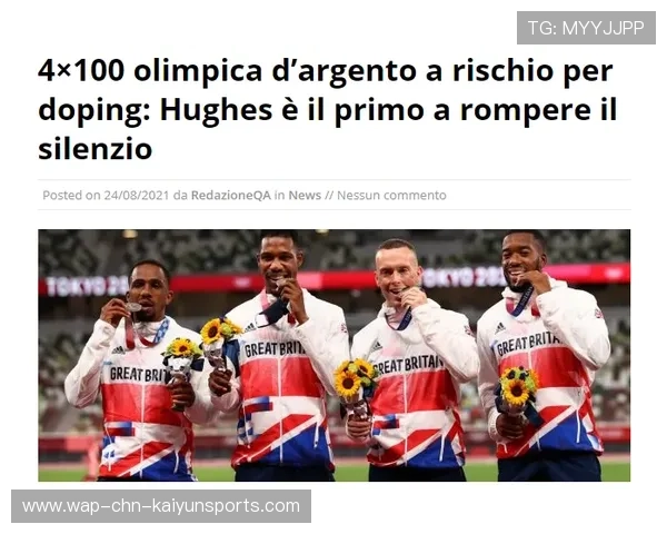 奥地利第四位收官，距离奖牌失之交臂，奥地利wh