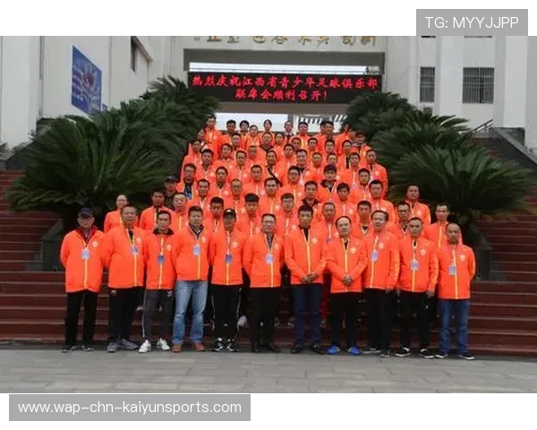 俱乐部大力支持青少年运动员创新创业，搭建多元平台，青少年体育俱乐部开展的意义