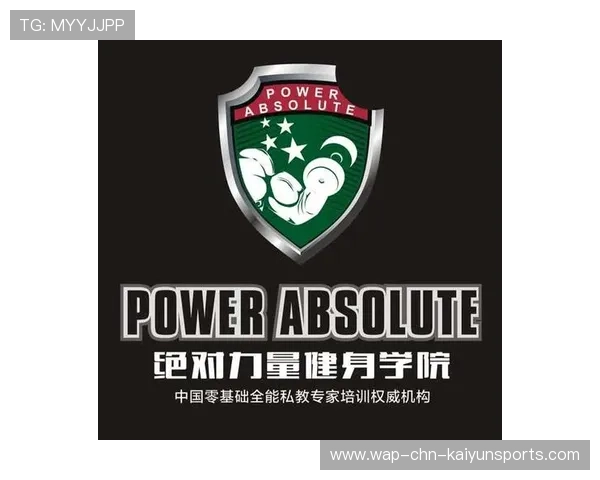 国家体育科研院公布力量训练新评估方法，力量训练项目