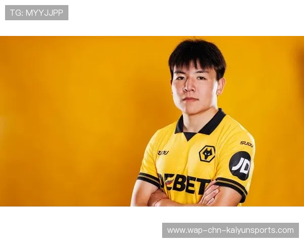 徐彬加盟狼队，英超未来之星正在发光