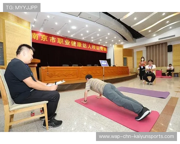解析职业选手中职业素养在赛场纪律中的体现