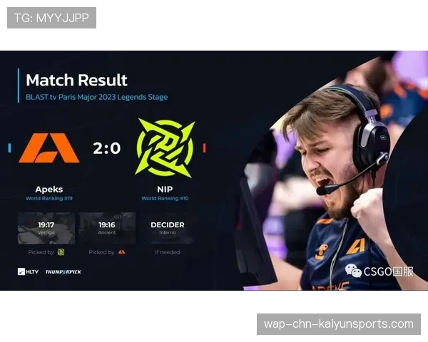 FaZe关键残局太让人窒息