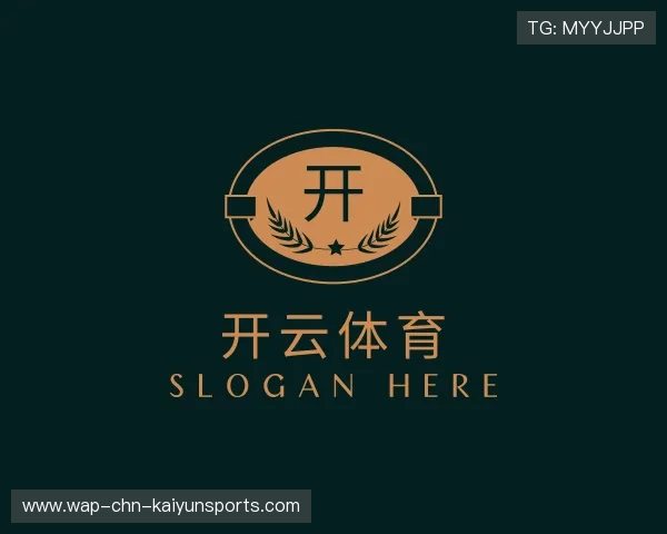 了解开云体育官方